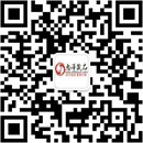 扫码关注初夜惊喜情趣成人用品店公众号